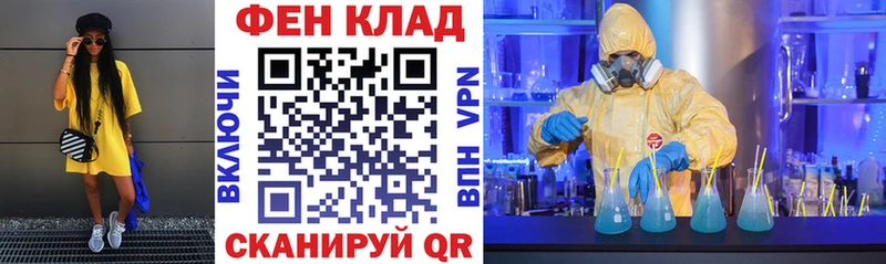 Amphetamine VHQ Александровск