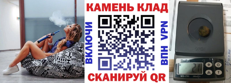 Гашиш гашик  купить наркотик  Александровск 