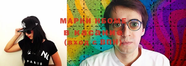 кокаин Новодвинск