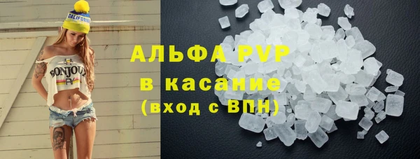 кокаин Новодвинск