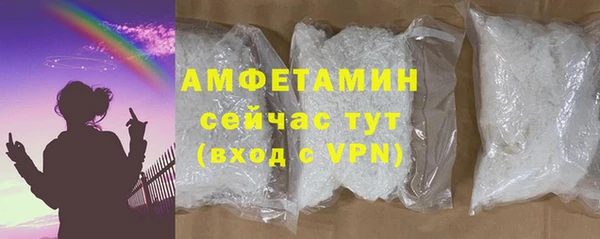 кокаин Новодвинск
