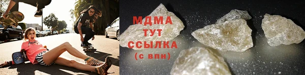 дживик Новозыбков