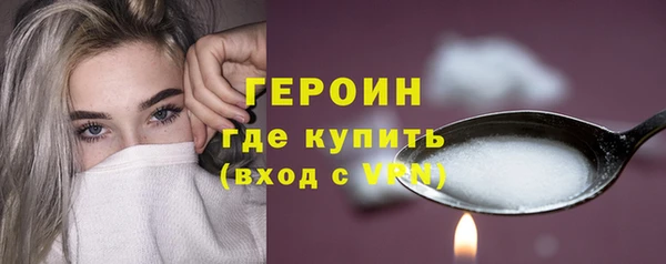 дживик Новозыбков