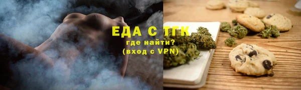 кокаин Новодвинск