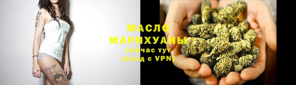гашиш Пересвет
