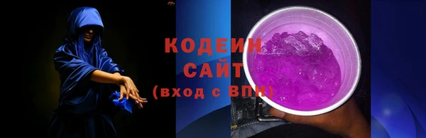 кокаин Новодвинск