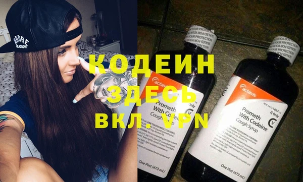 кокаин Новодвинск