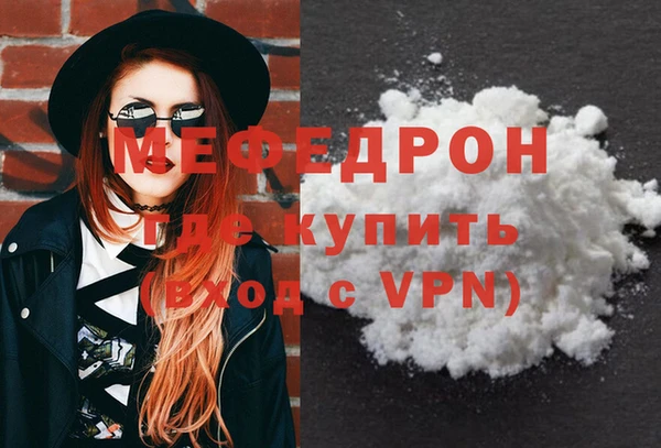 кокаин Новодвинск