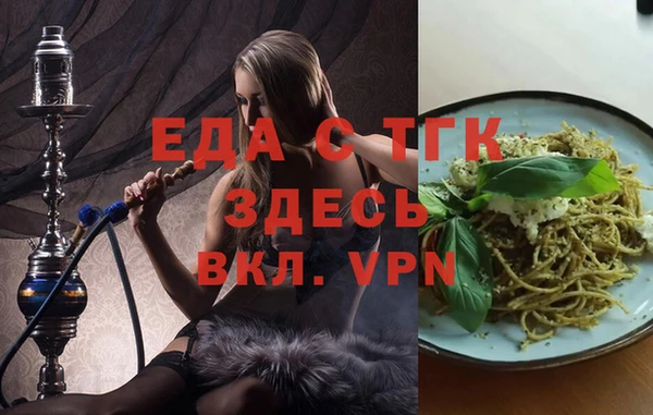 дживик Новозыбков