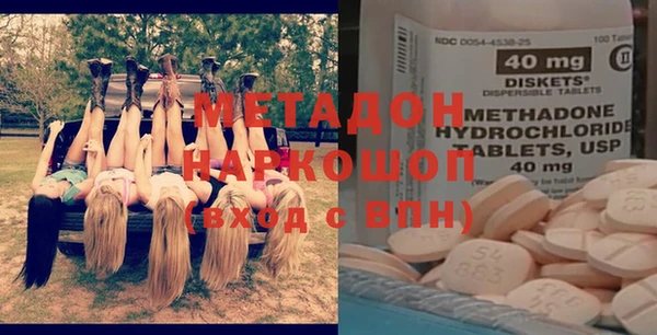 дживик Новозыбков