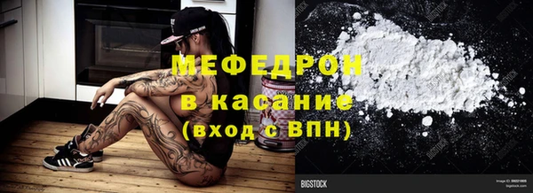 дживик Новозыбков