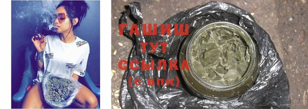 кокаин Новодвинск