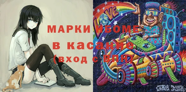 кокаин Новодвинск