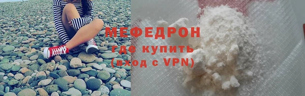кокаин Новодвинск