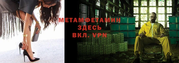 эйфоретик Пестово