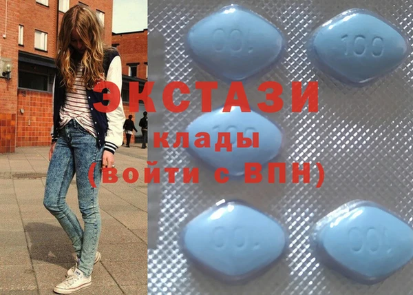 стаф Новокубанск