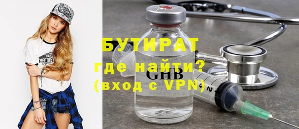 кокаин Новодвинск