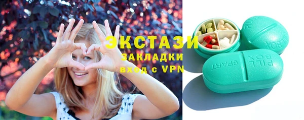 кокаин Новодвинск