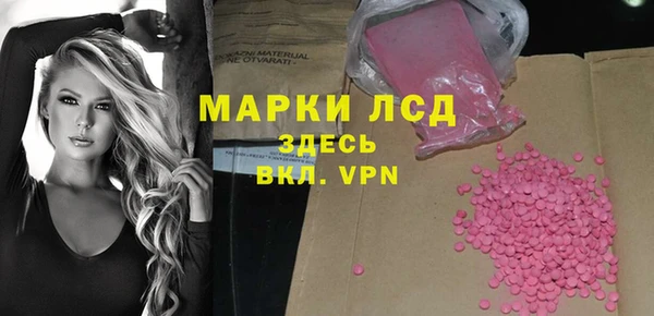 кокаин Новодвинск
