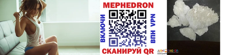 МЯУ-МЯУ мяу мяу  Александровск 